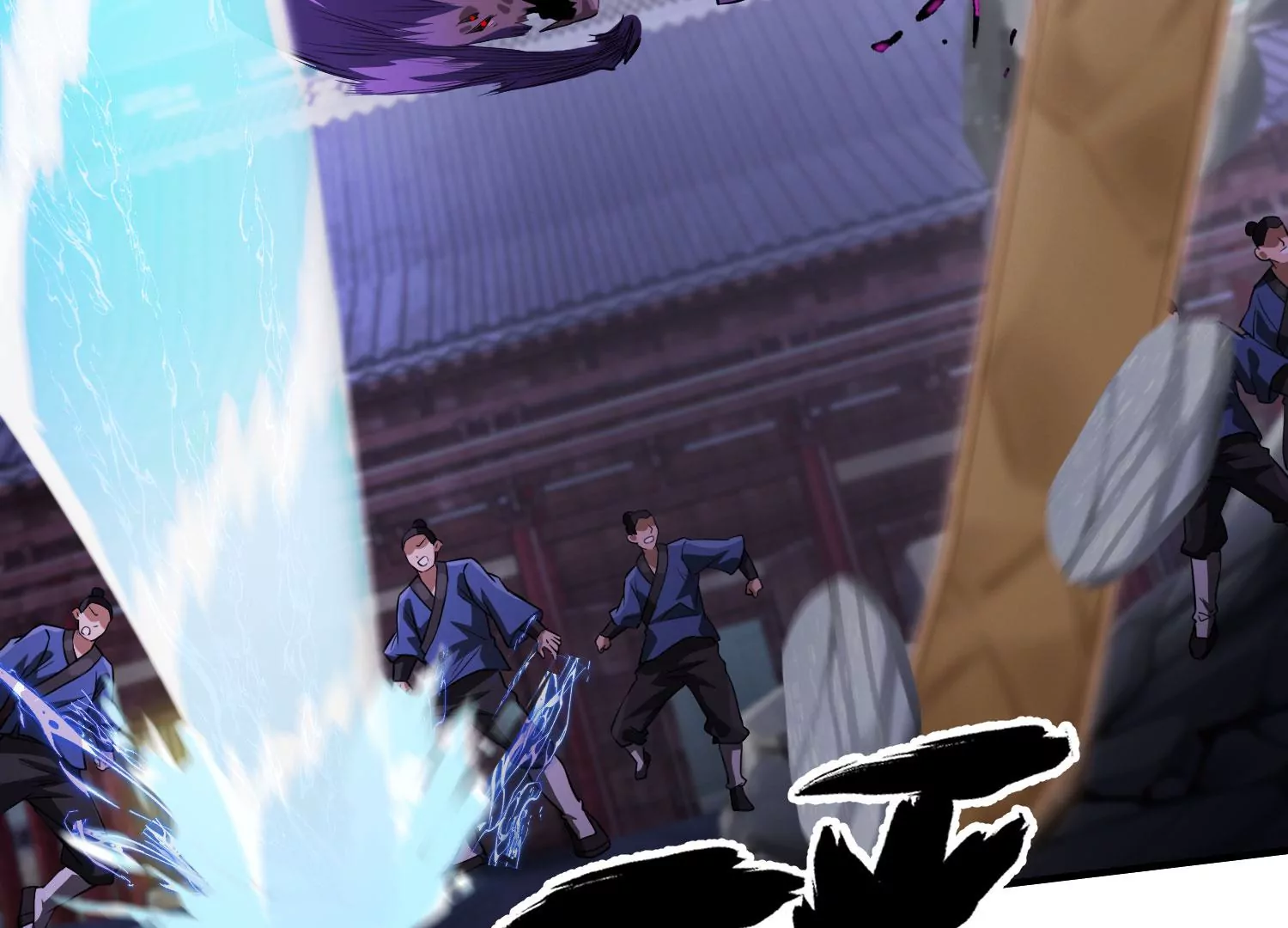《造物者》困兽之斗 第27页