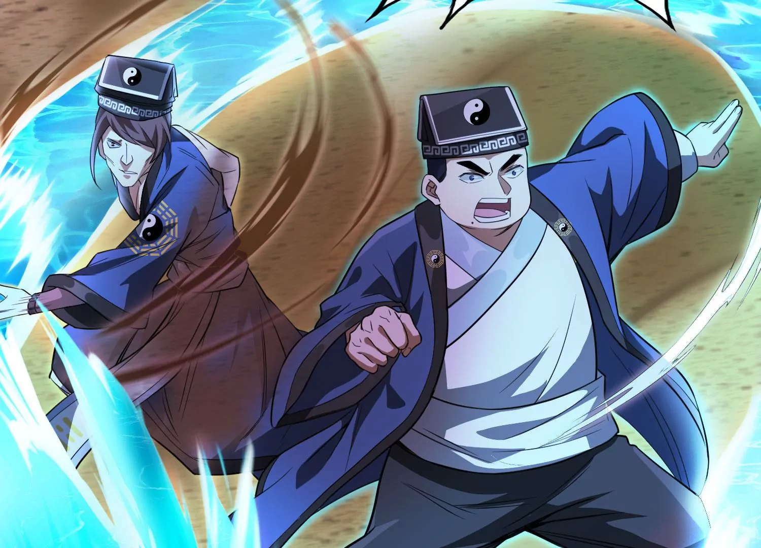 《造物者》困兽之斗 第29页
