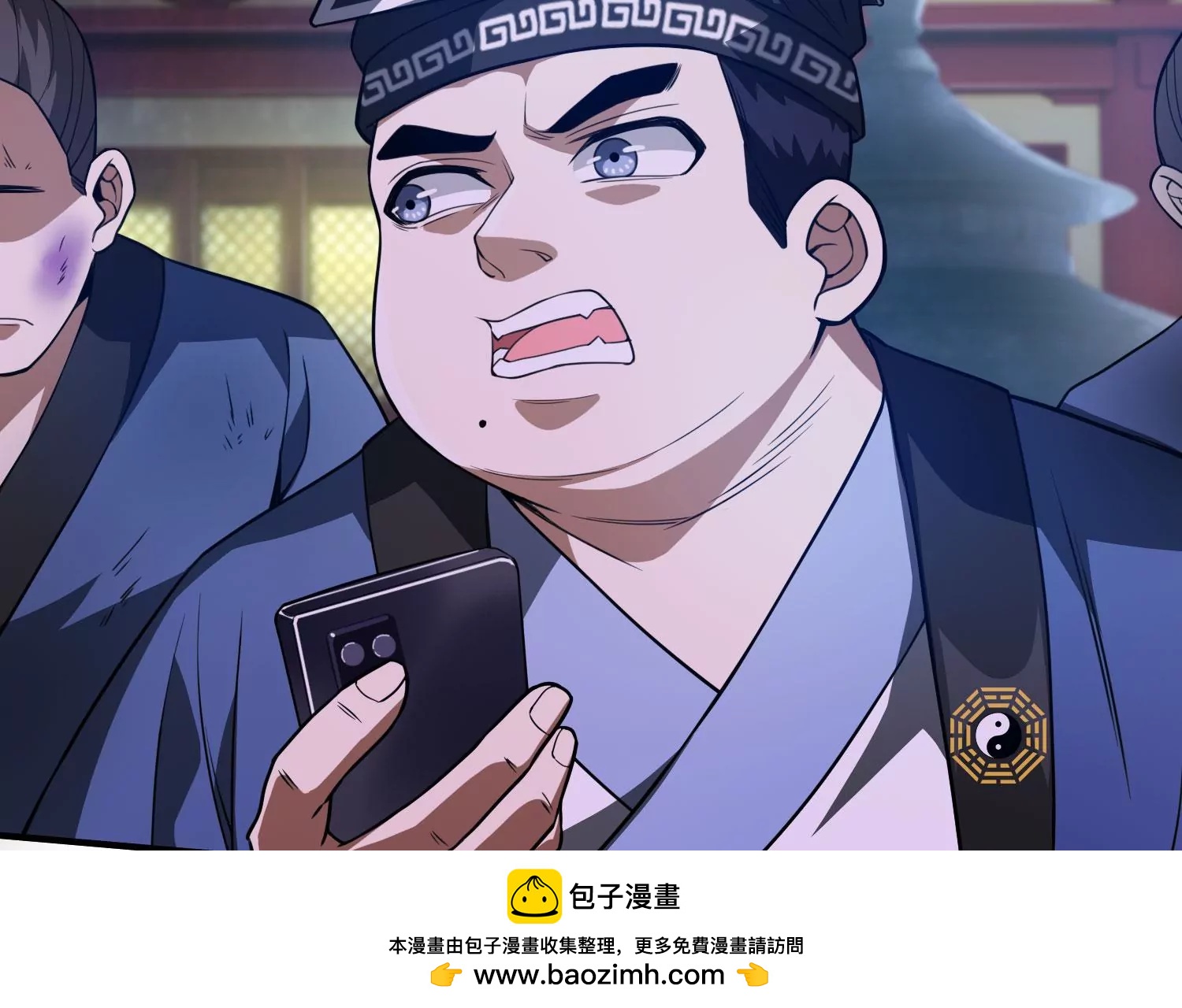 《造物者》困兽之斗 第50页