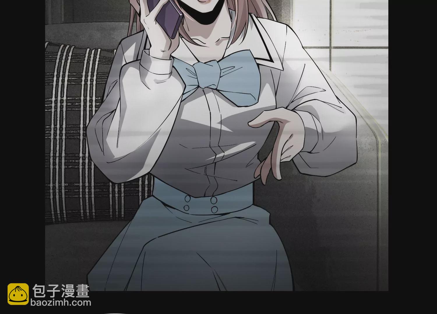 《造物者》死战将至 第16页