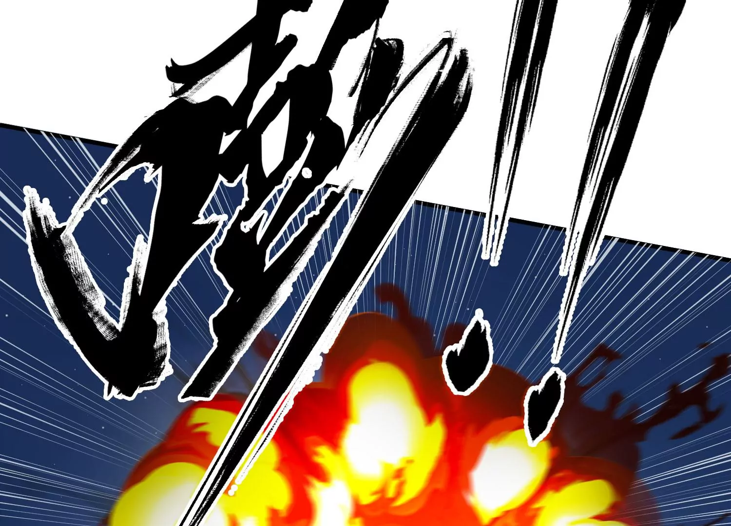 《造物者》死战将至 第28页