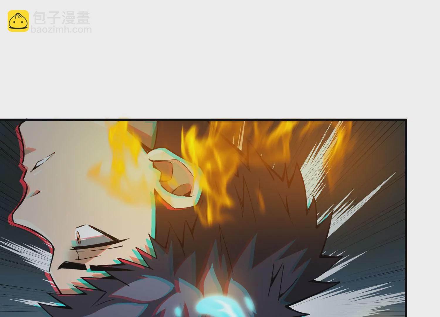 《造物者》死战将至 第49页