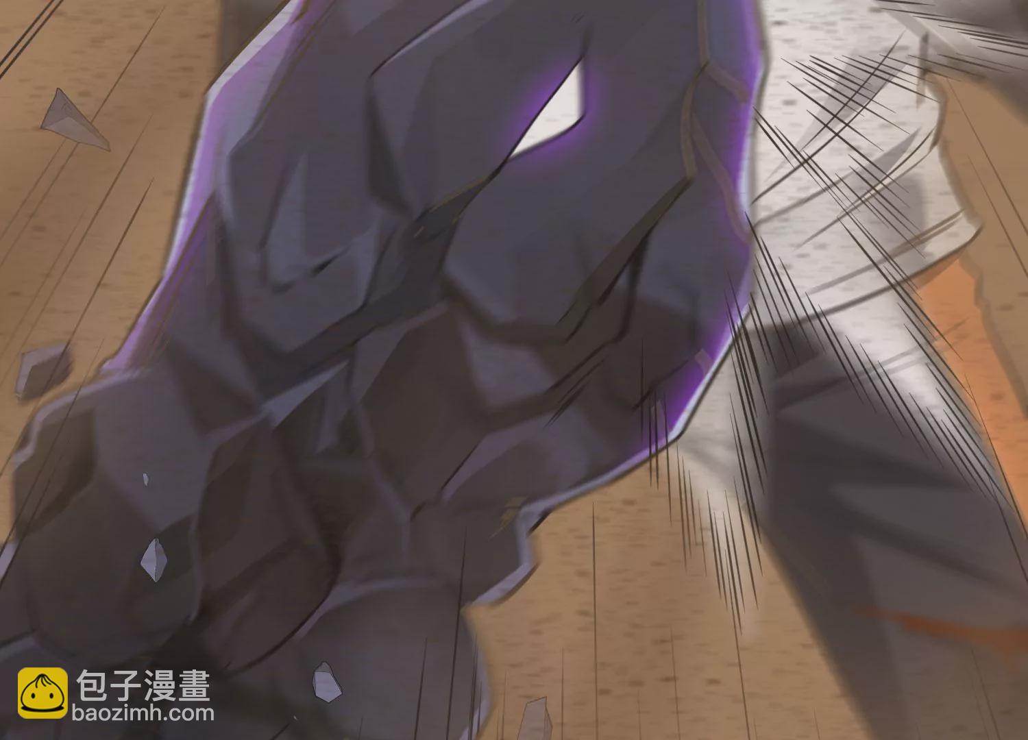 《造物者》死战将至 第8页