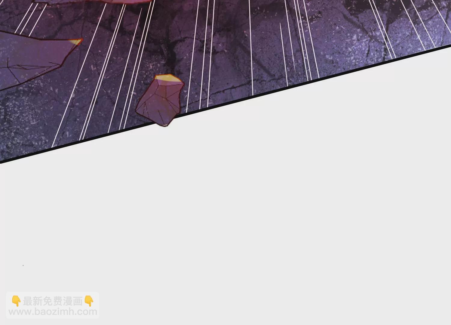 《造物者》祖师爷，干他！ 第20页