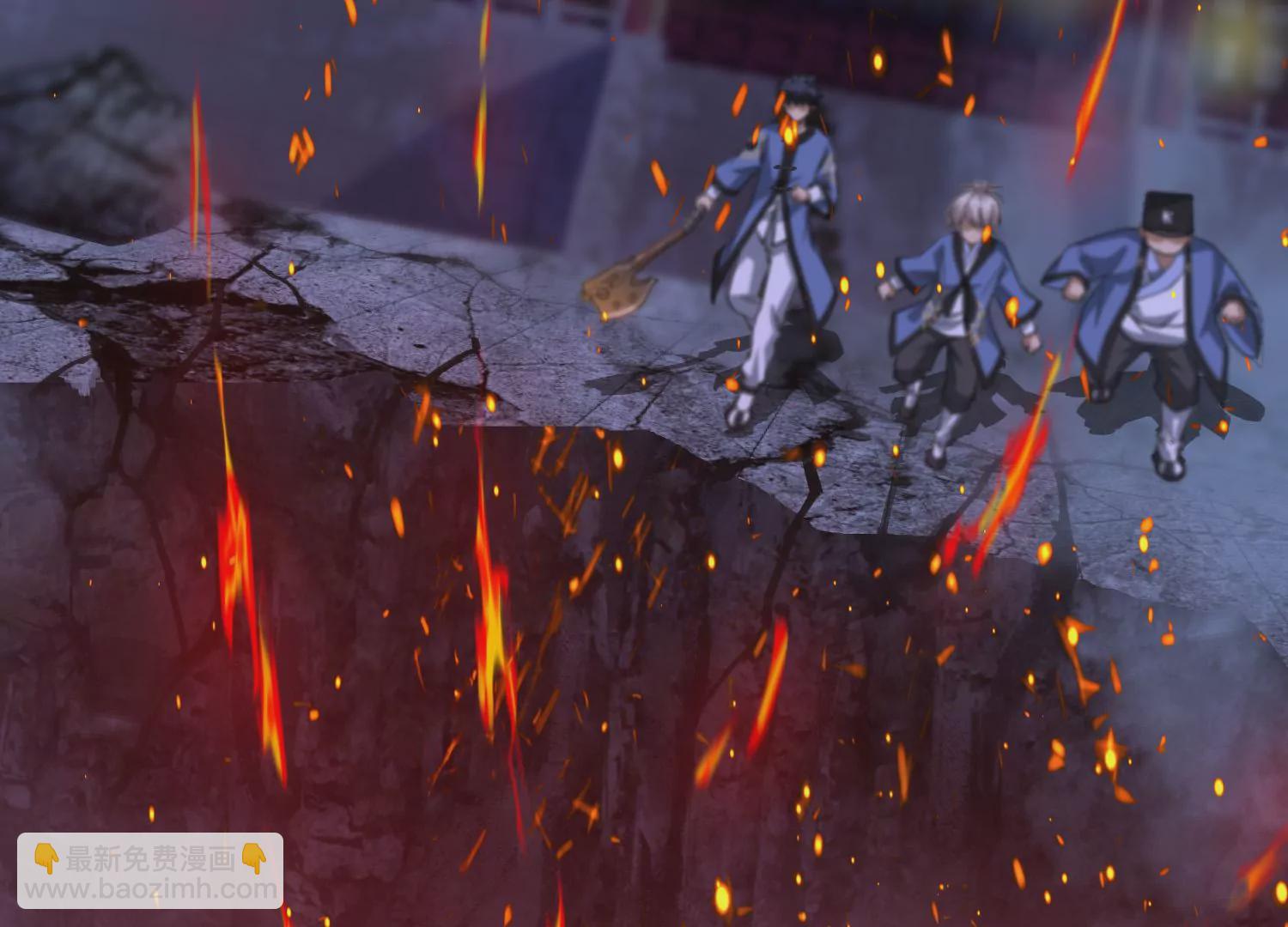 《造物者》祖师爷，干他！ 第24页