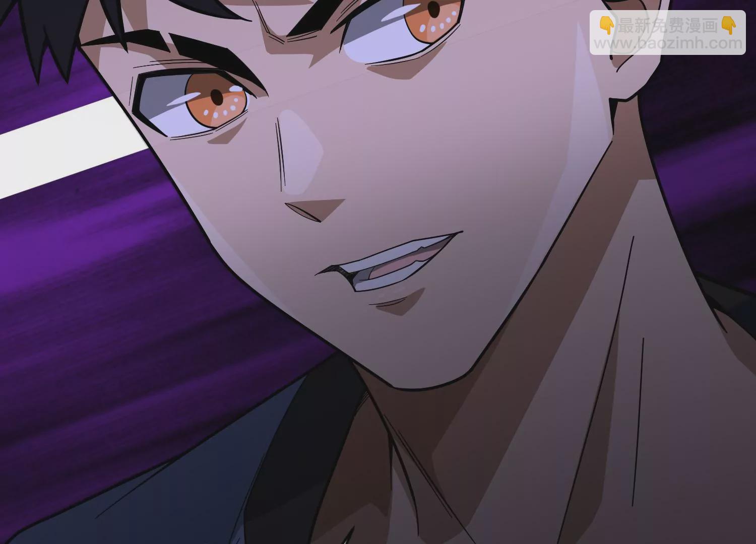 《造物者》祖师爷，干他！ 第31页