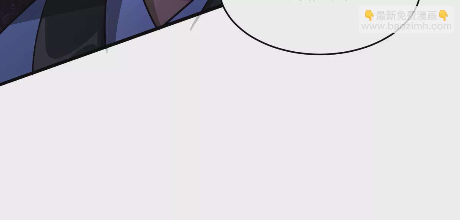 《造物者》祖师爷，干他！ 第38页