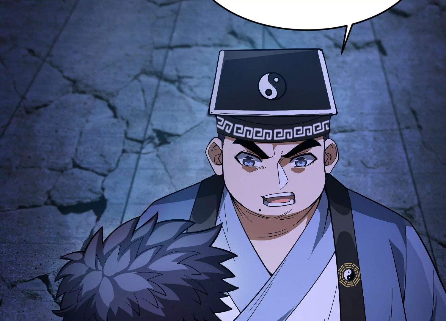 《造物者》祖师爷，干他！ 第43页