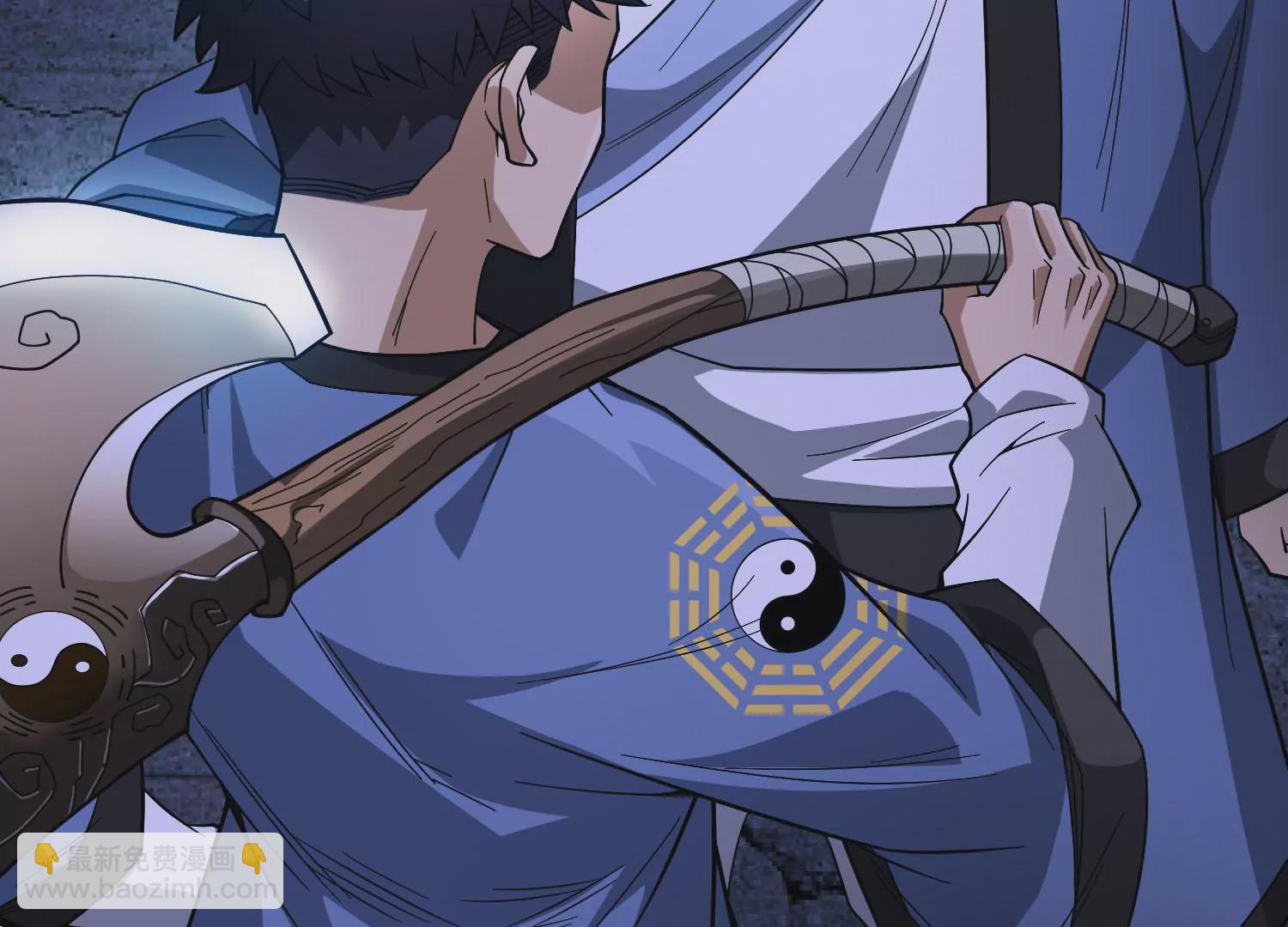《造物者》祖师爷，干他！ 第44页