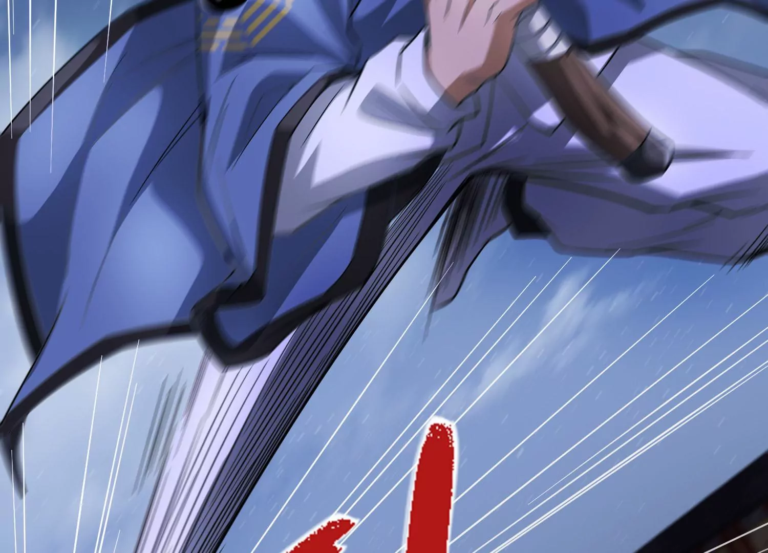 《造物者》祖师爷，干他！ 第49页