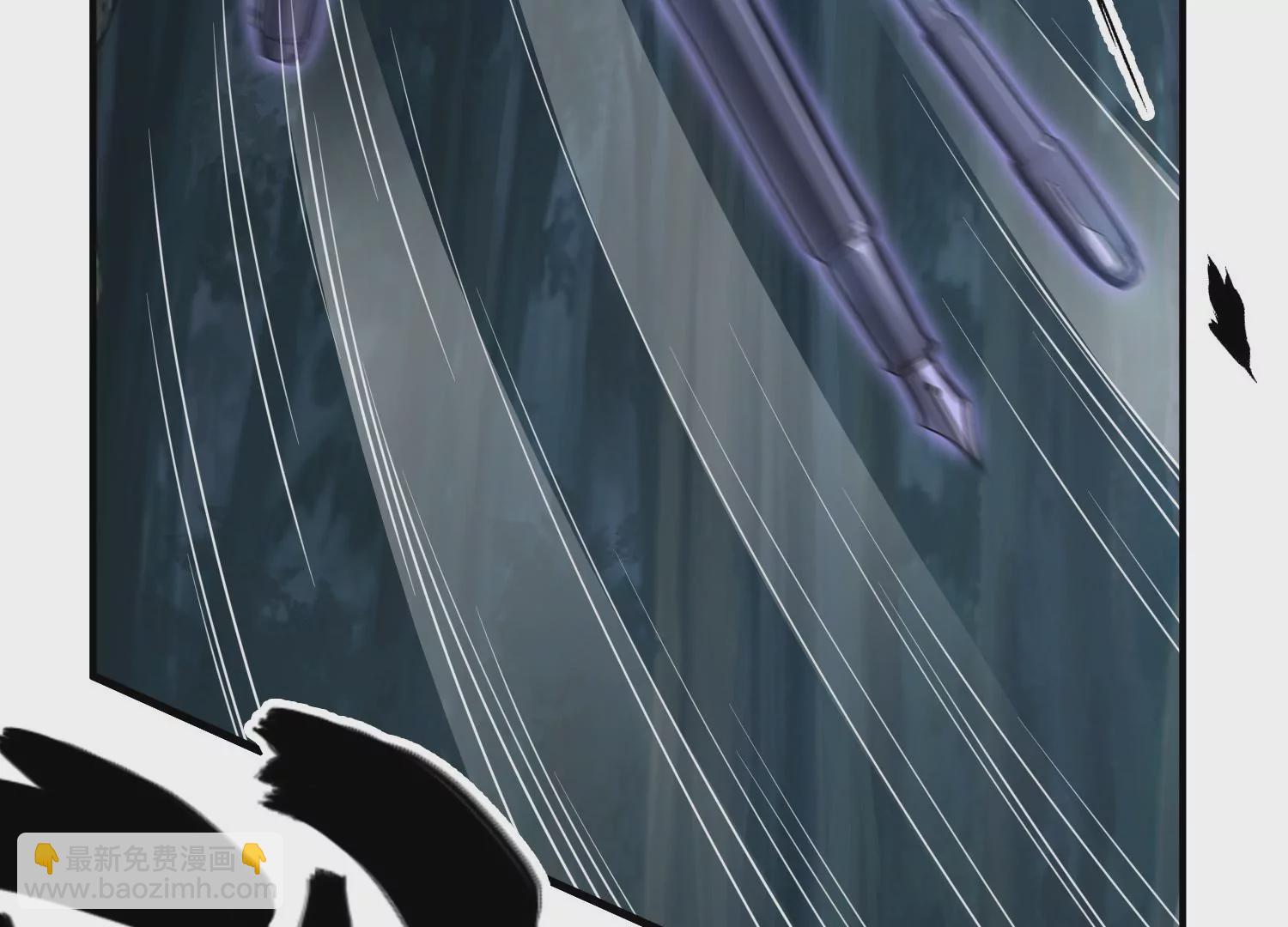 《造物者》祖师爷的斧 第23页