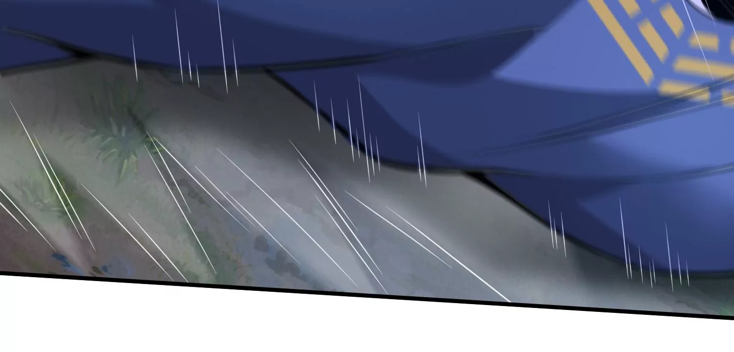 《造物者》祖师爷的斧 第33页