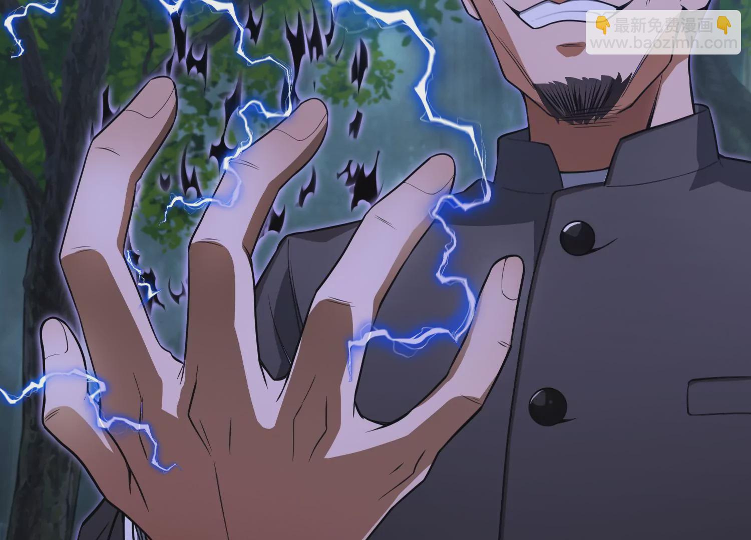 《造物者》祖师爷的斧 第35页