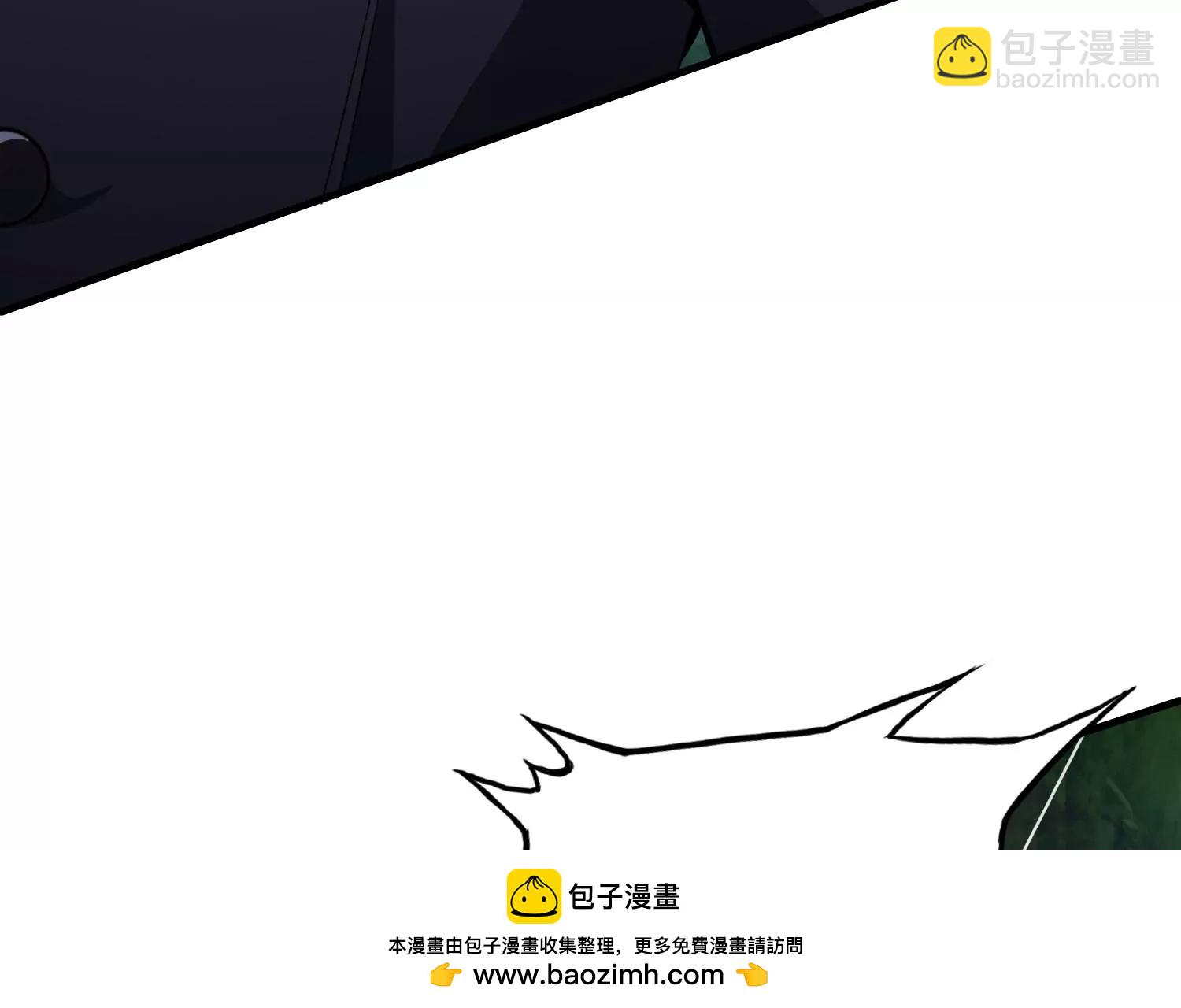 《造物者》祖师爷的斧 第50页