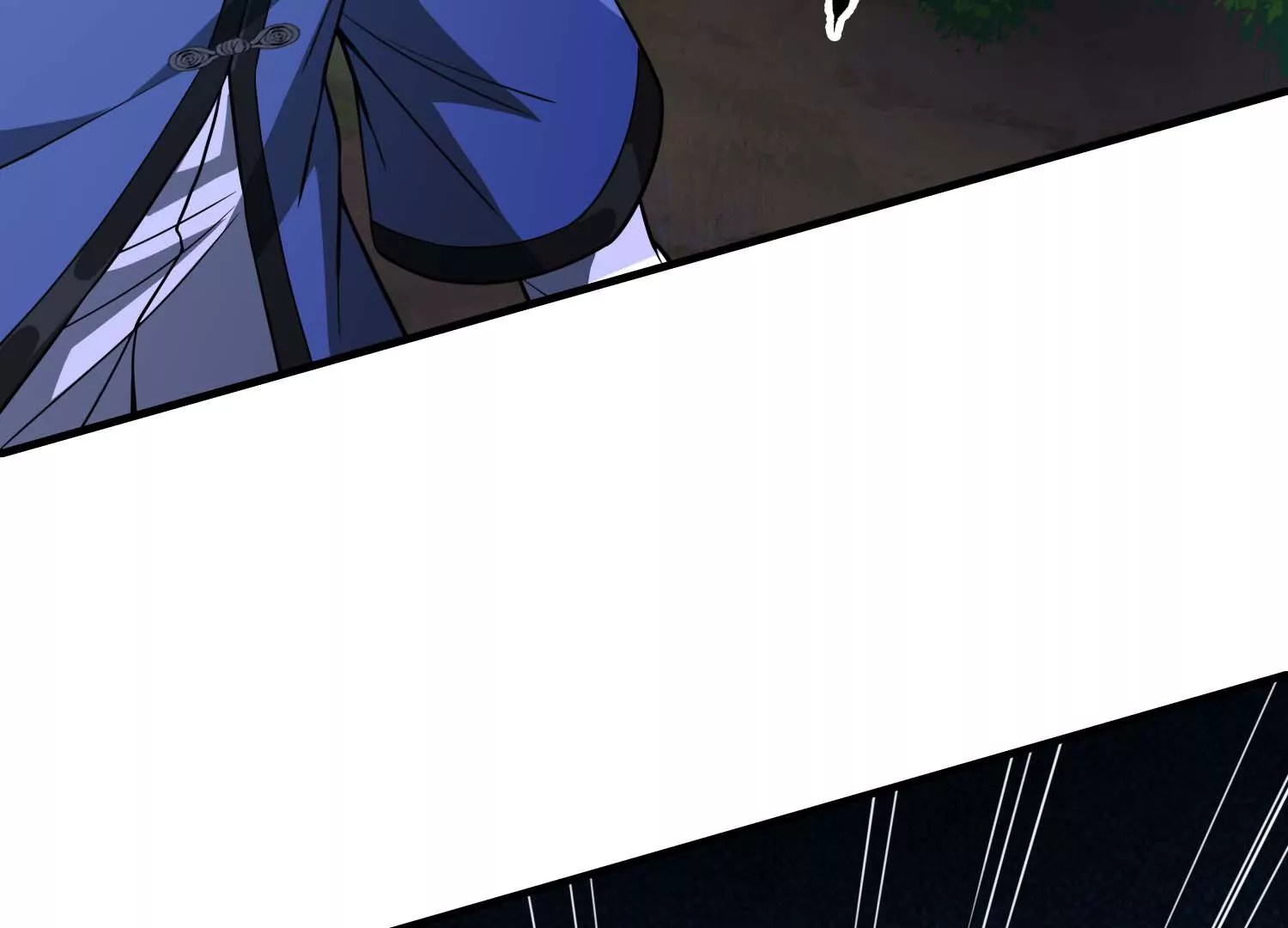 《造物者》祖师爷的斧 第7页