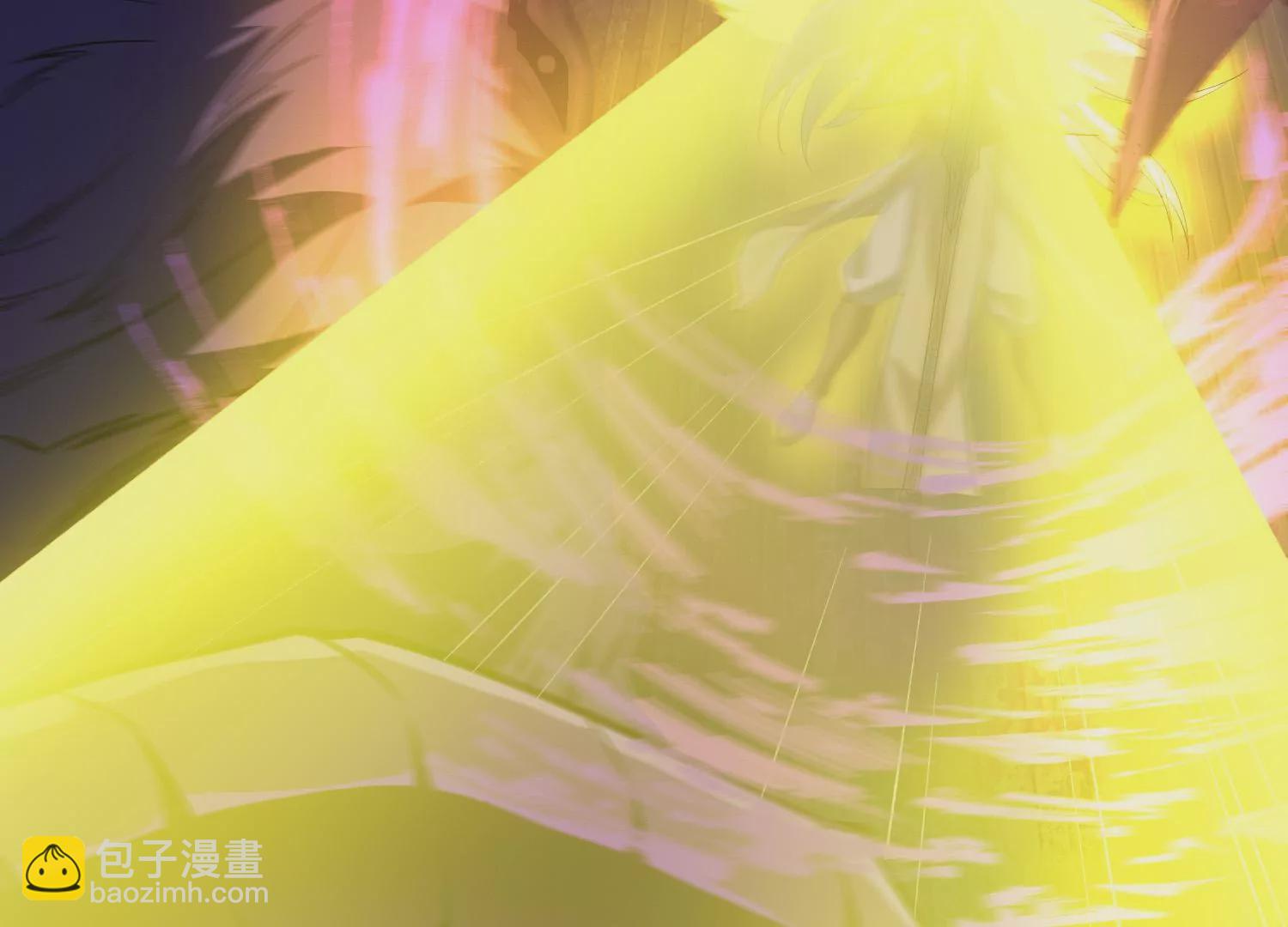 《造物者》炎神火印 第14页