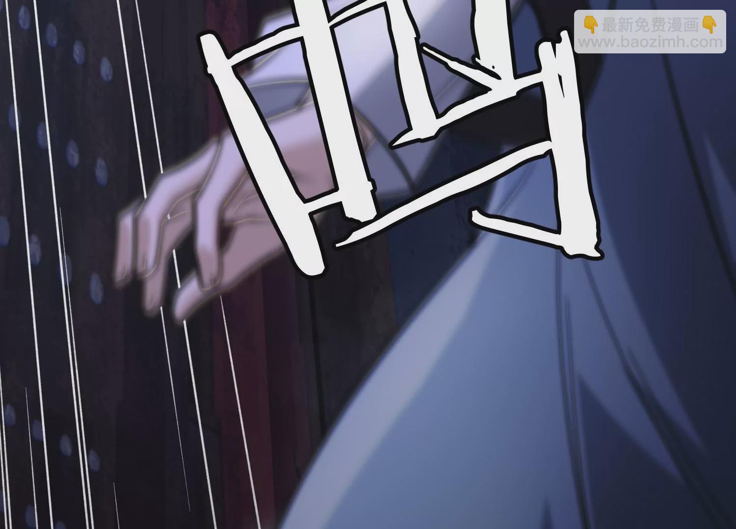 《造物者》炎神火印 第36页