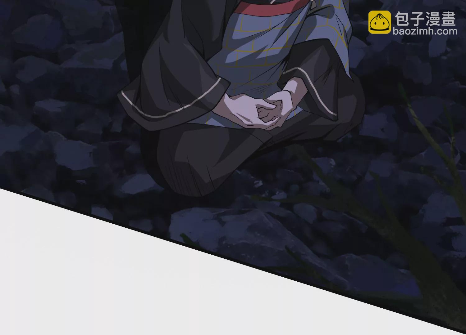 《造物者》决断 第10页