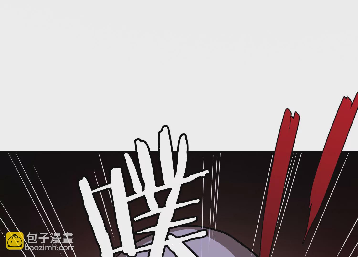 《造物者》决断 第11页