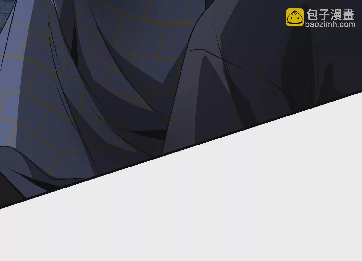 《造物者》决断 第17页