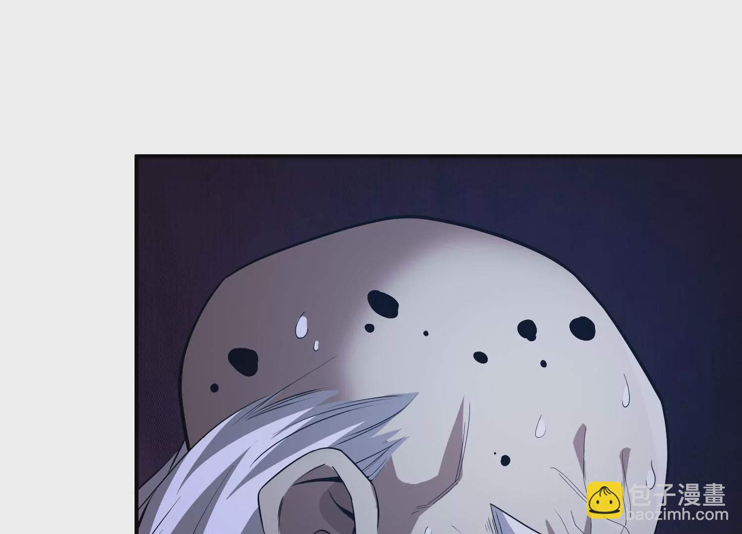 《造物者》决断 第19页