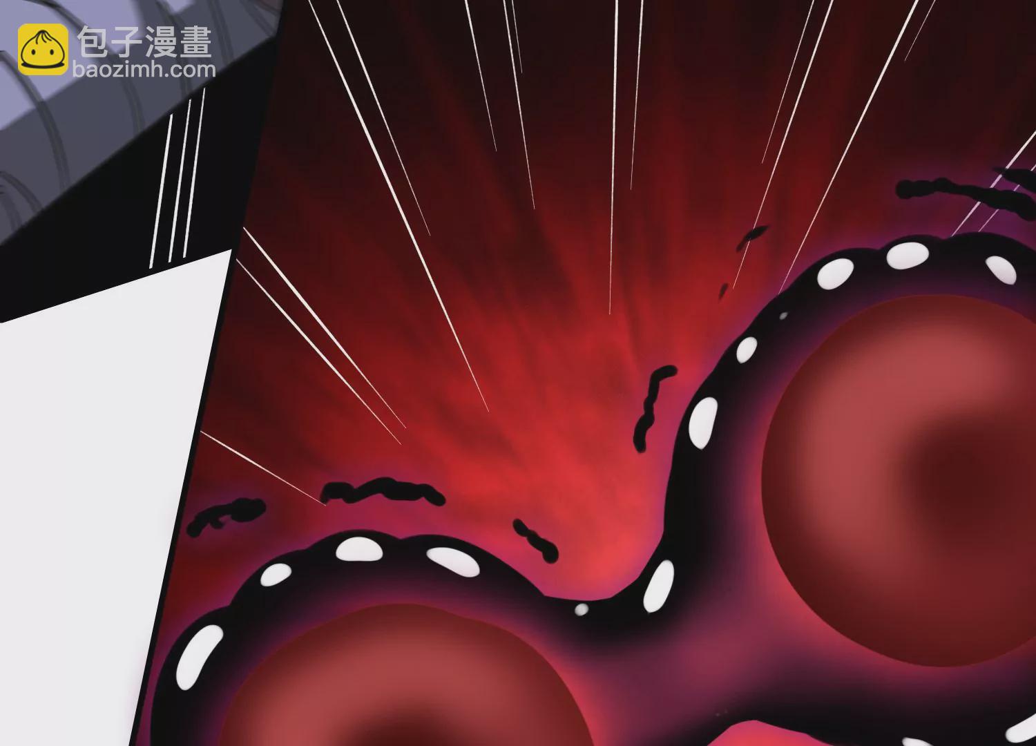 《造物者》决断 第44页