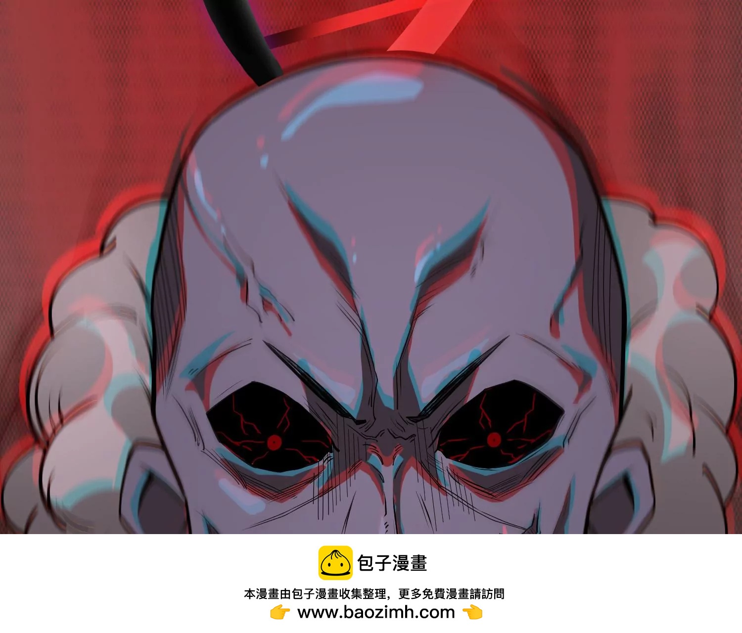 《造物者》决断 第50页