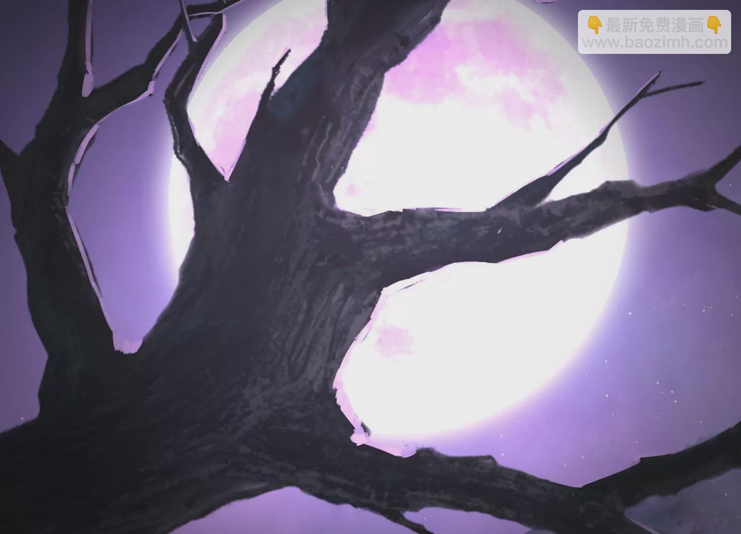 《造物者》决断 第6页