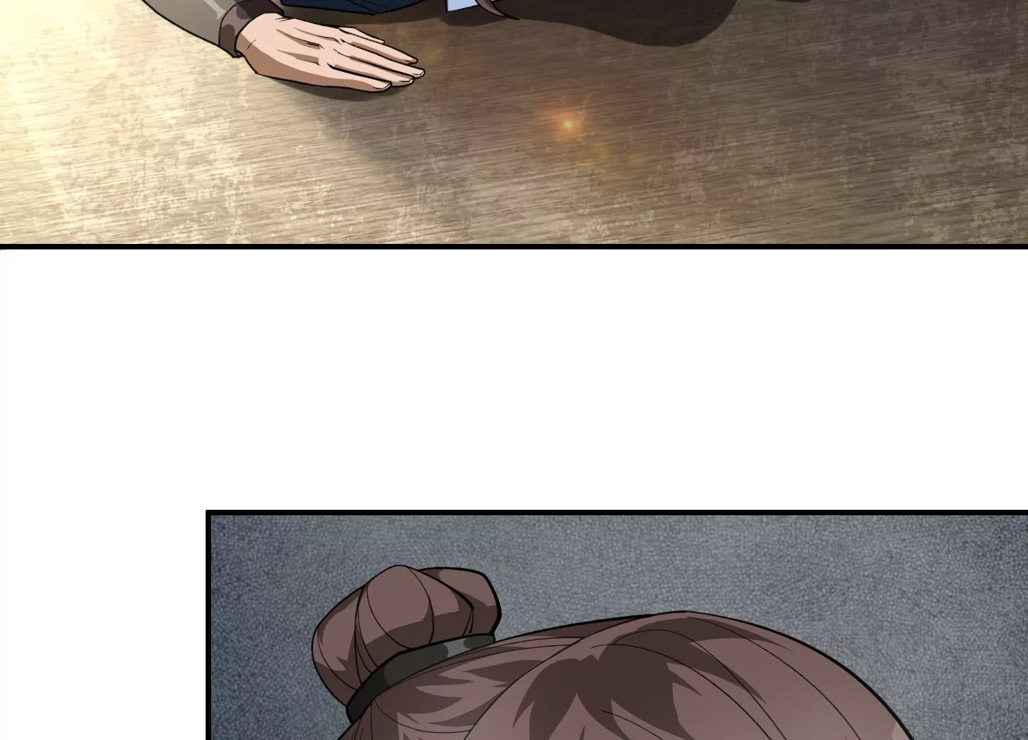 《造物者》造物主的世界 第25页