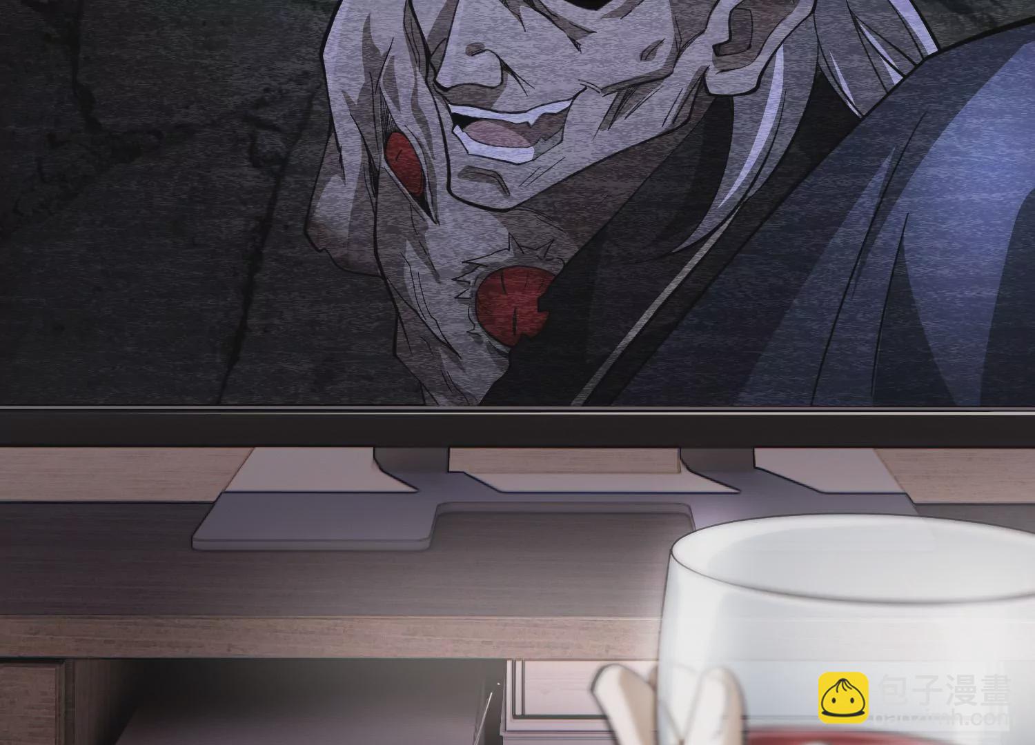 《造物者》万剑斩魔 第23页