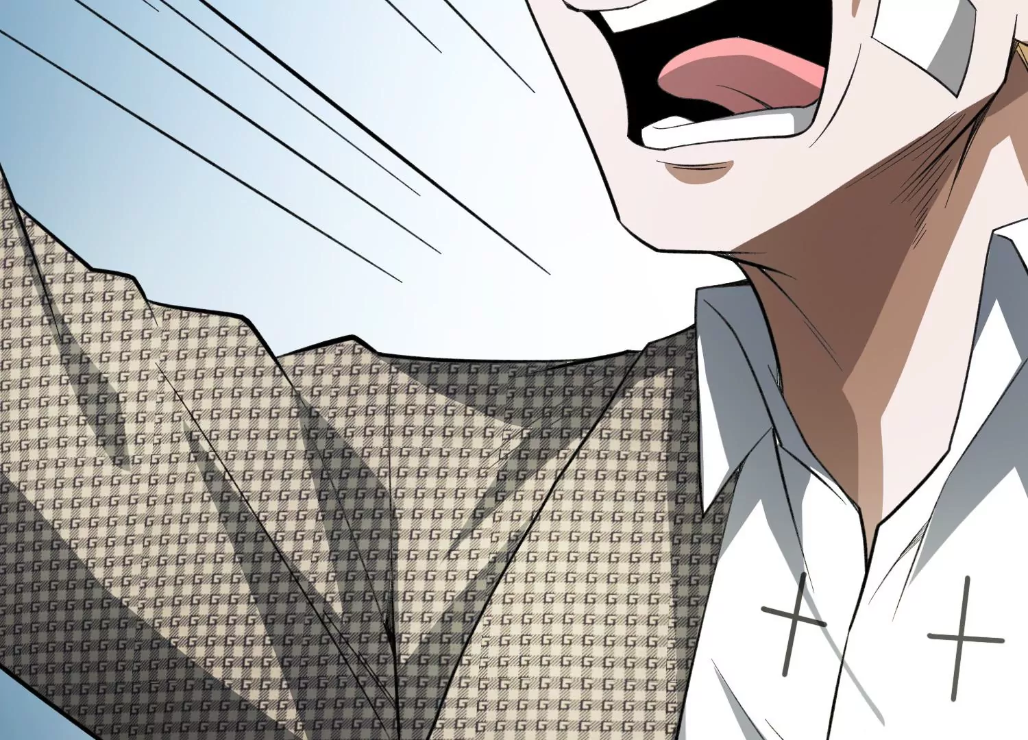《造物者》万剑斩魔 第27页