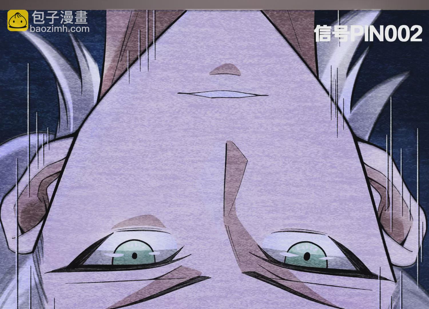 《造物者》万剑斩魔 第30页