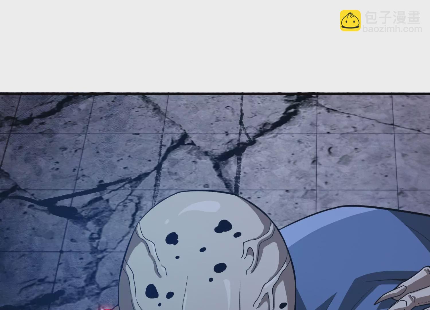 《造物者》万剑斩魔 第5页