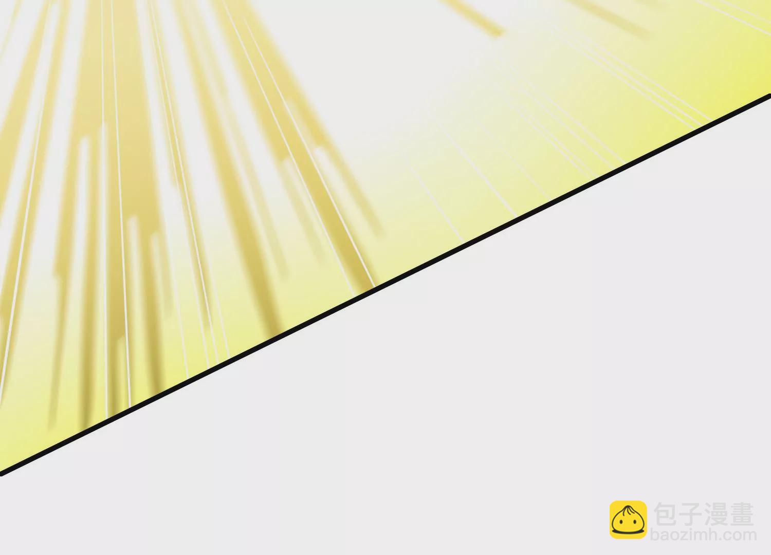 《造物者》三板斧 第17页