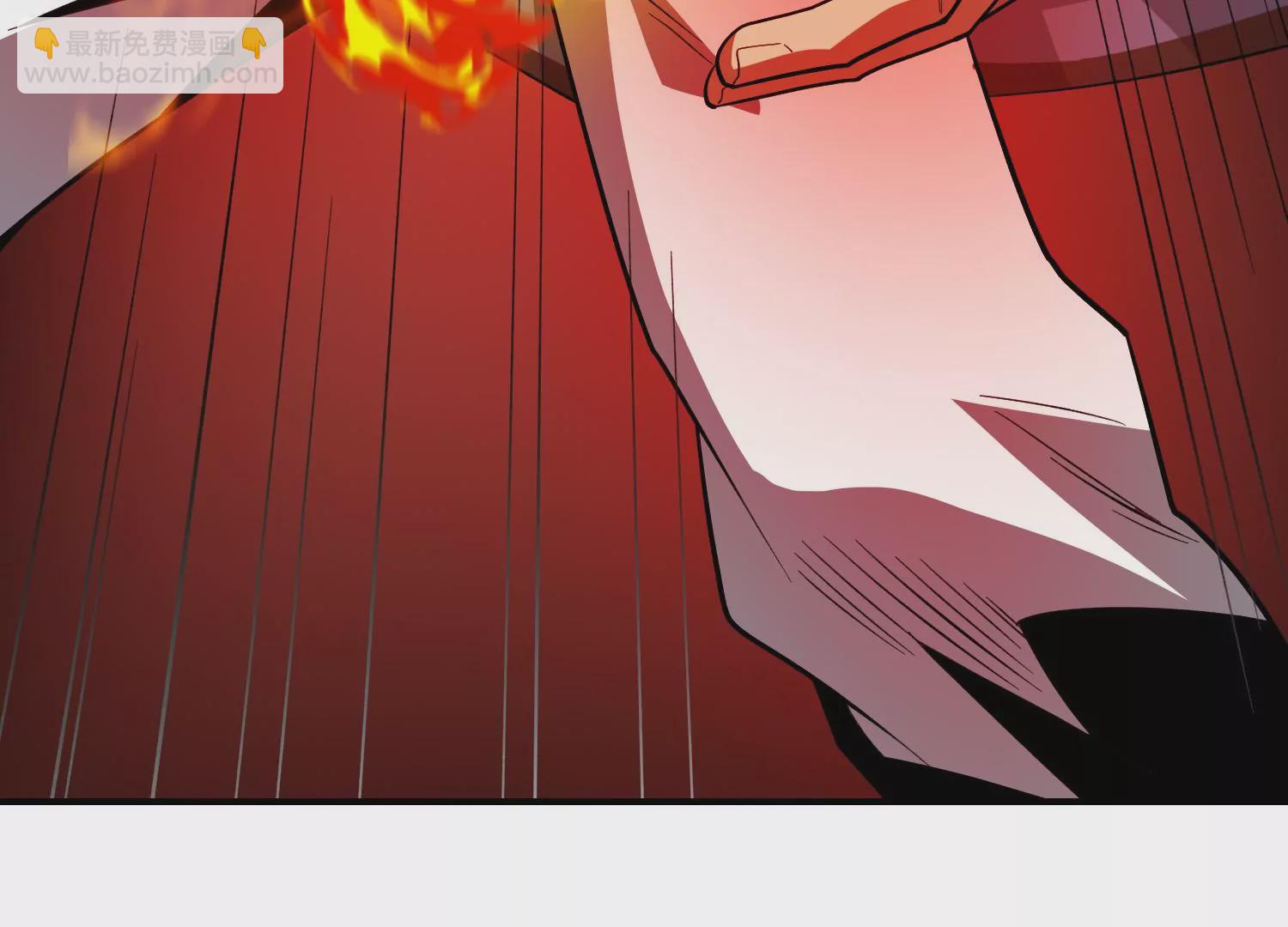 《造物者》三板斧 第49页