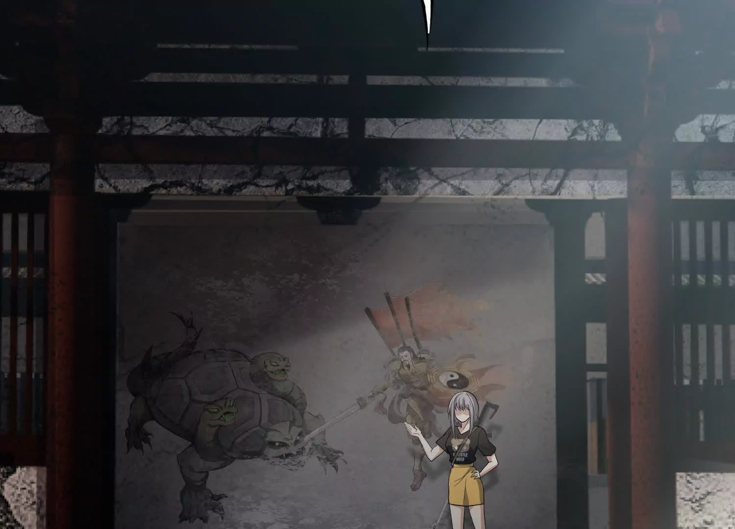 《造物者》神秘身影 第20页
