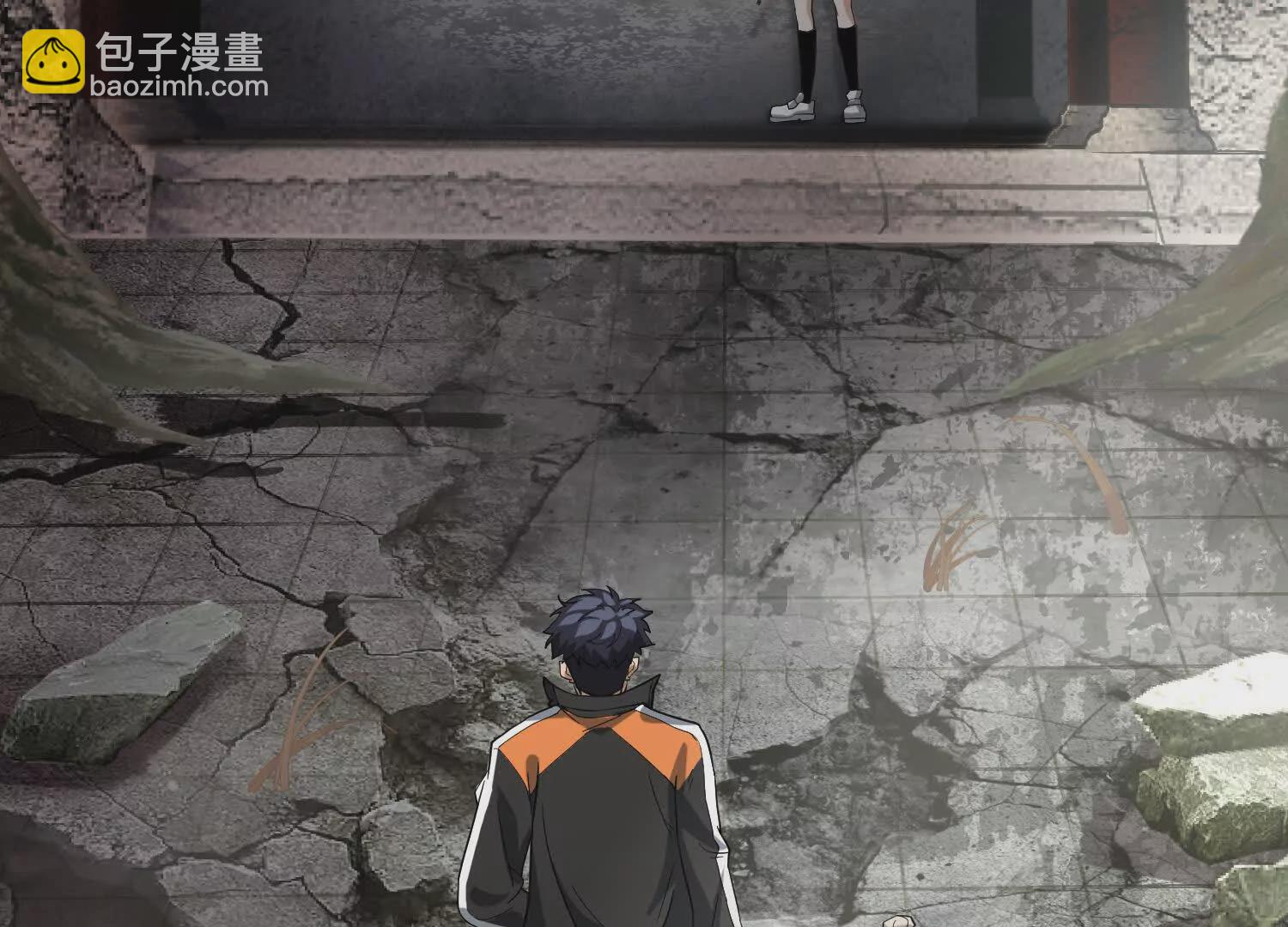 《造物者》神秘身影 第21页
