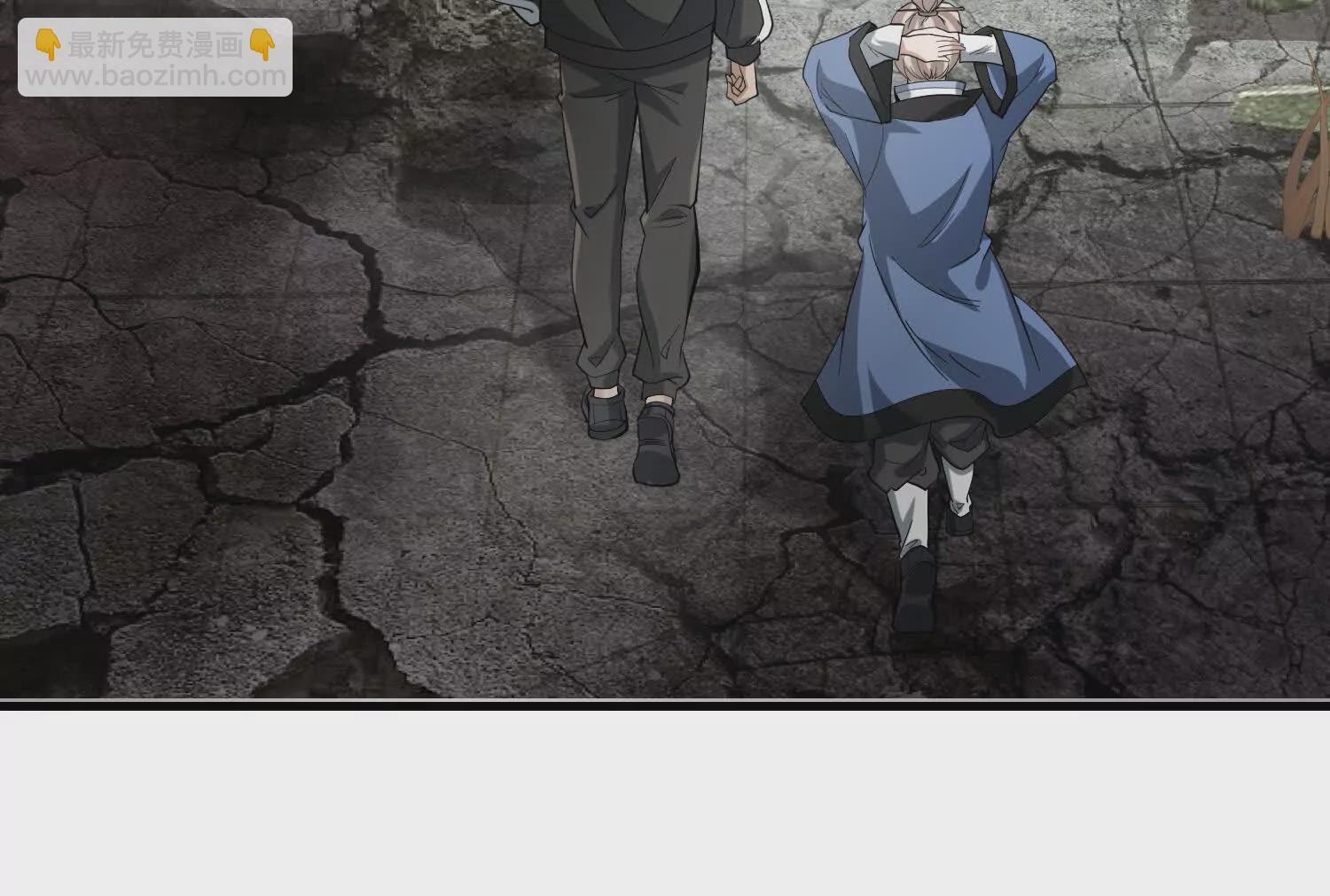 《造物者》神秘身影 第22页