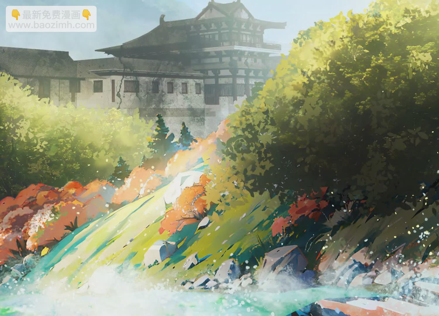 《造物者》神秘身影 第7页
