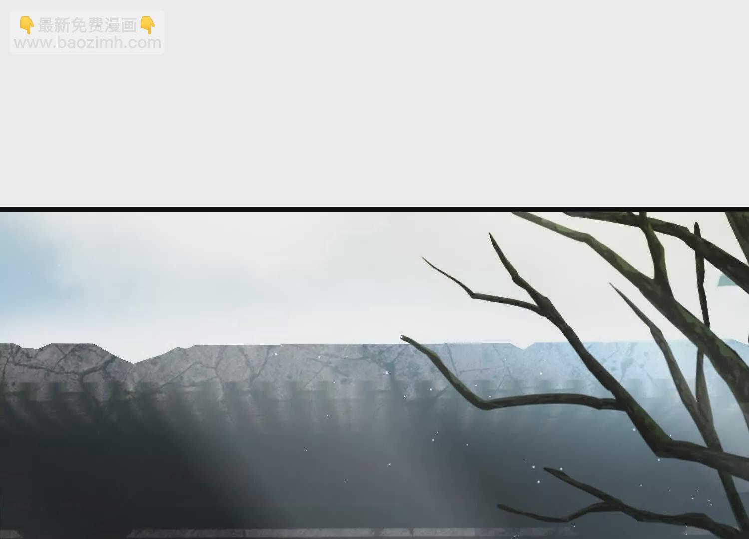 《造物者》神秘身影 第9页