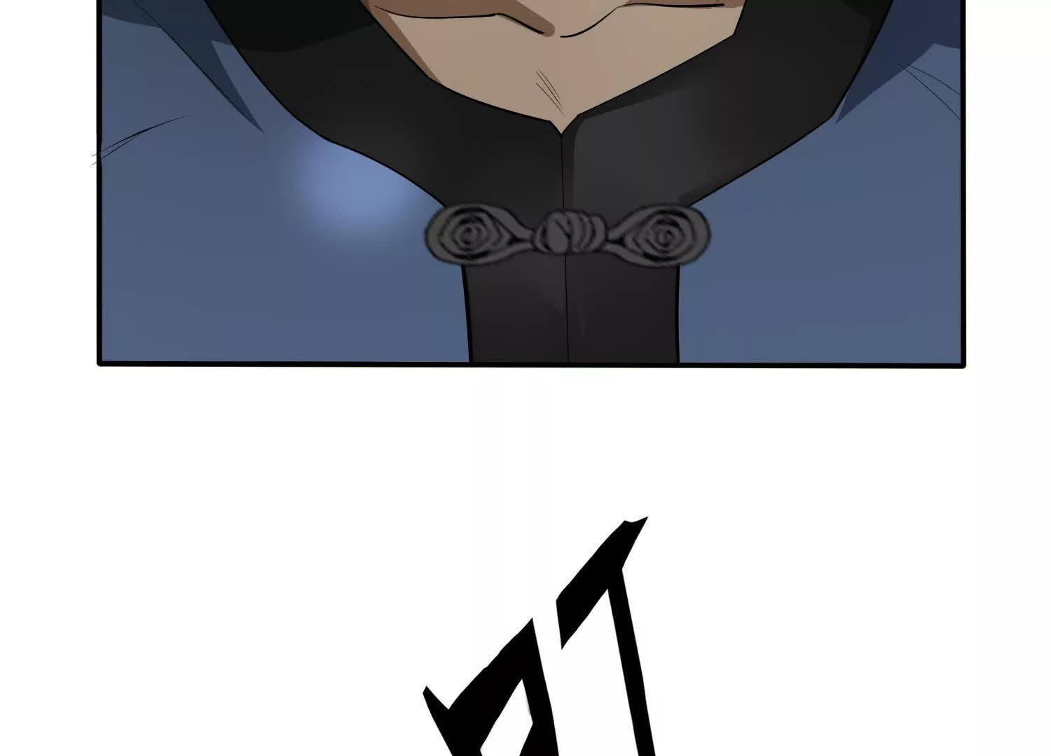 《造物者》追踪 第23页