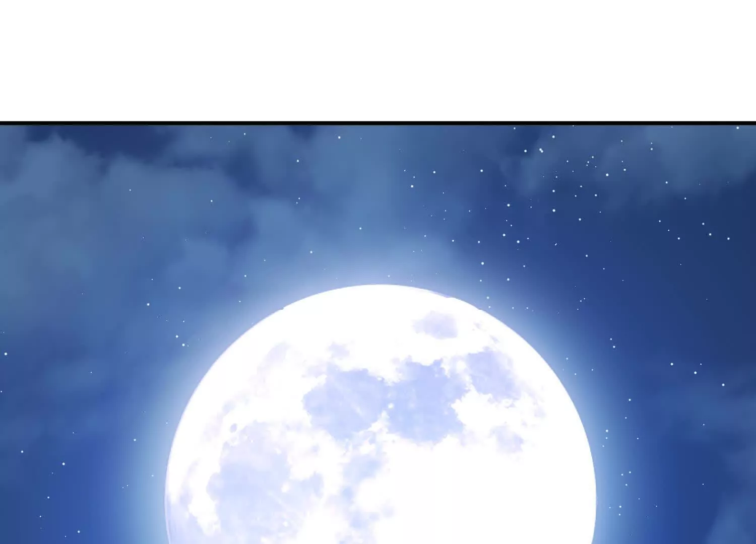 《造物者》暗探李家村 第35页