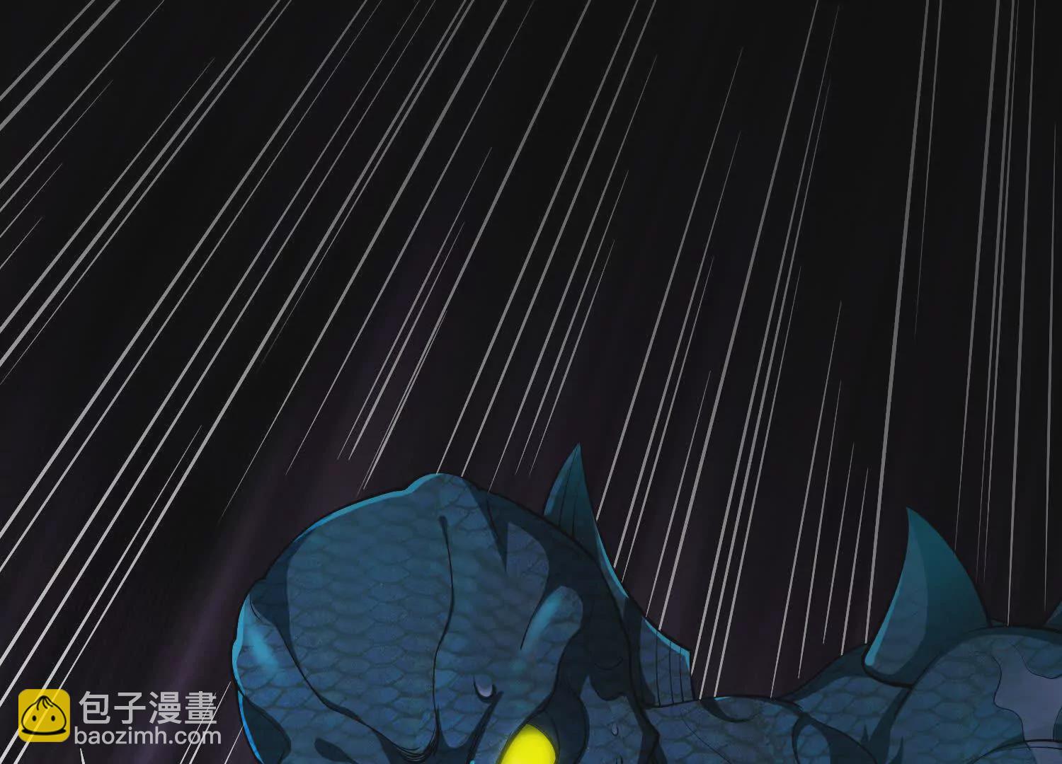 《造物者》暗探李家村 第7页