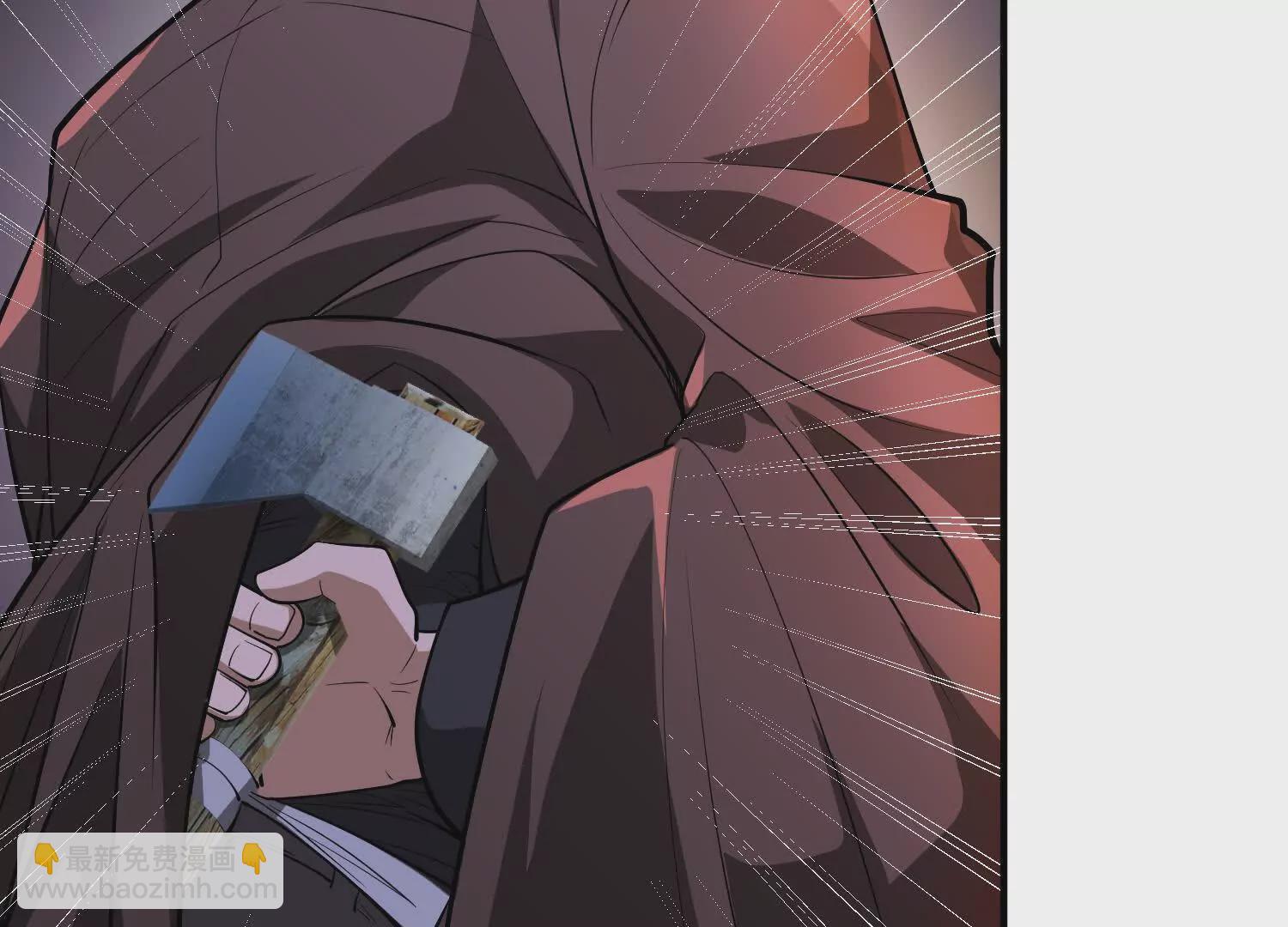 《造物者》月圆之夜 第23页