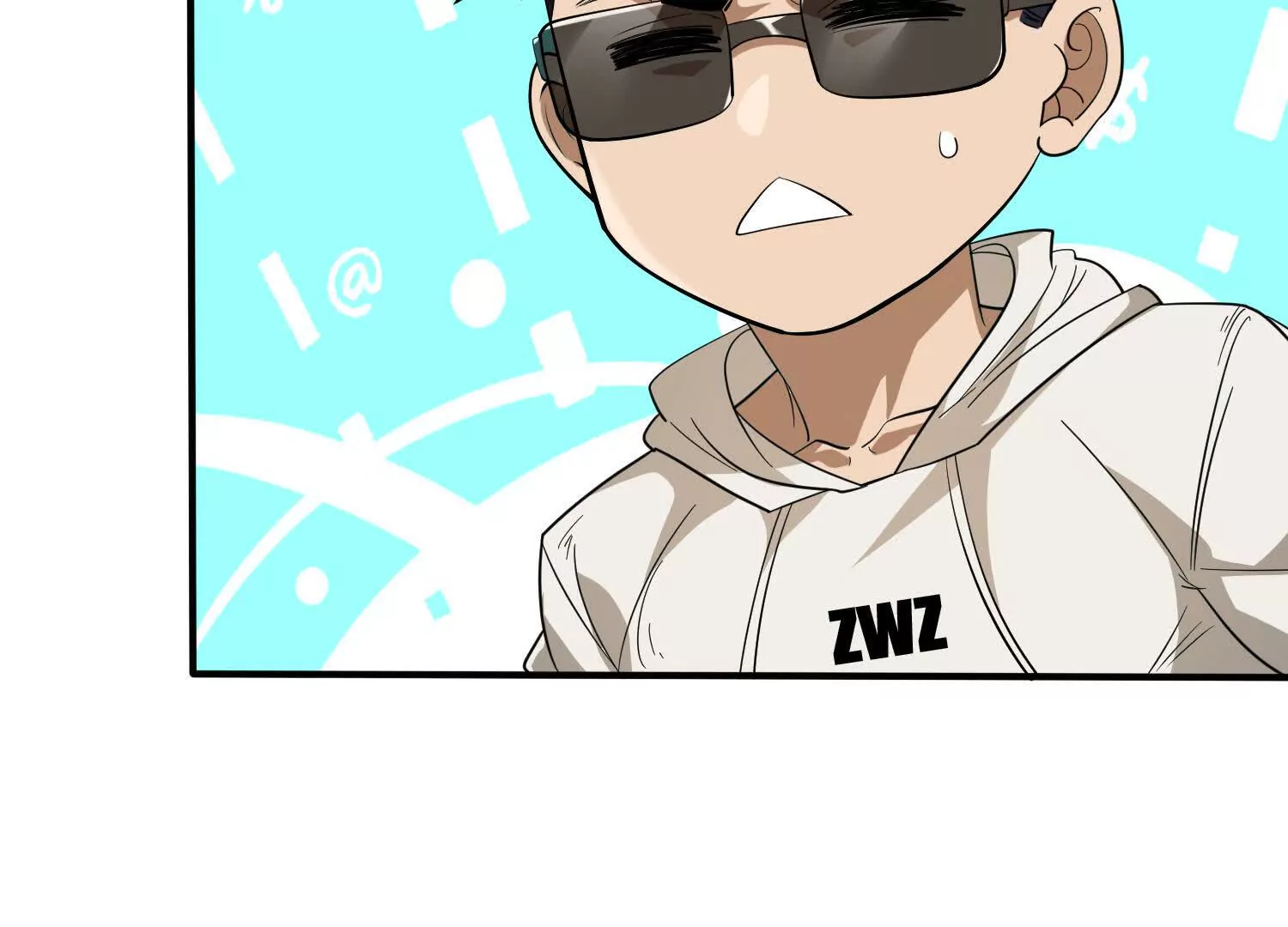 《造物者》陷阱 第22页