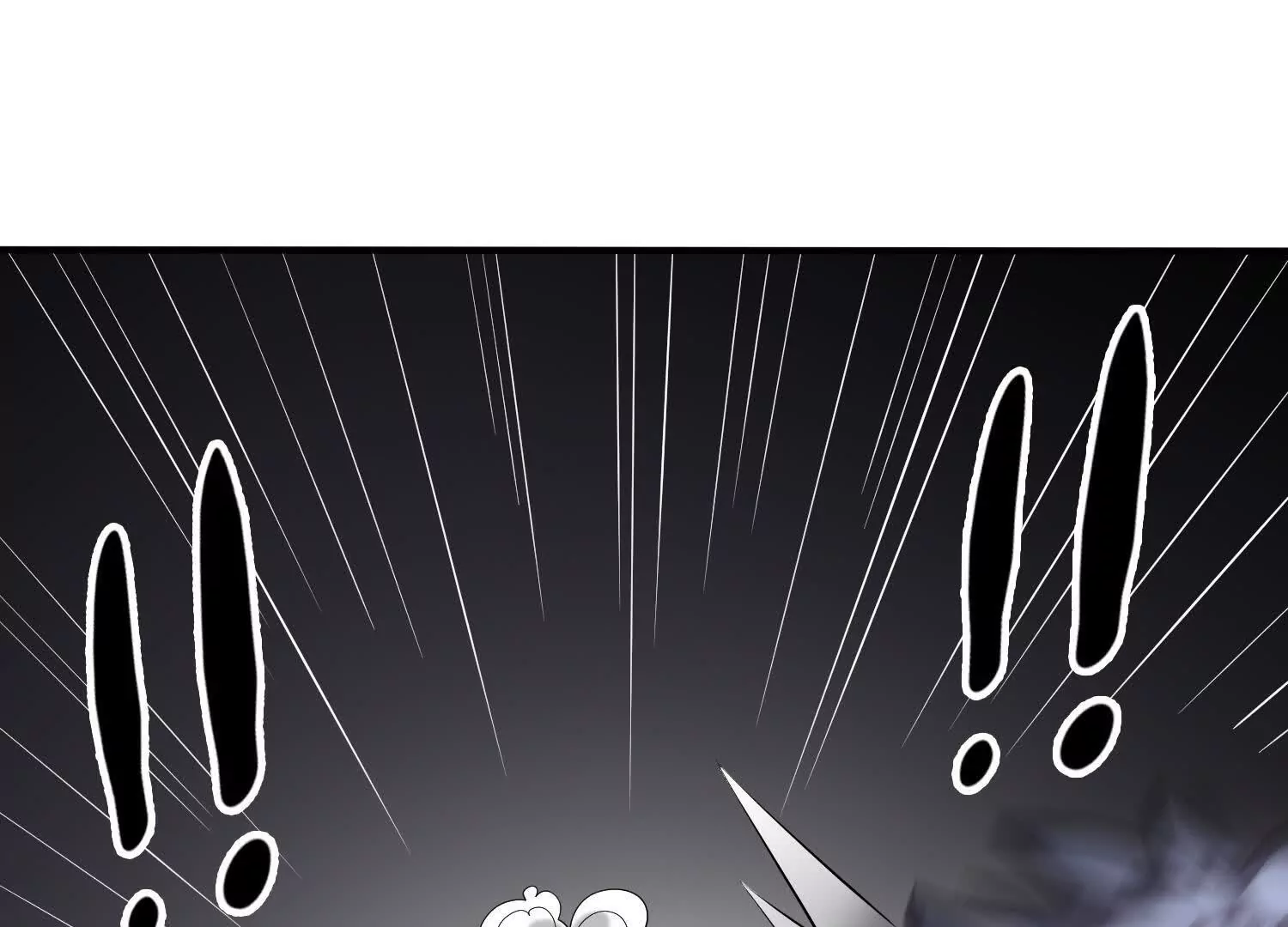 《造物者》陷阱 第23页