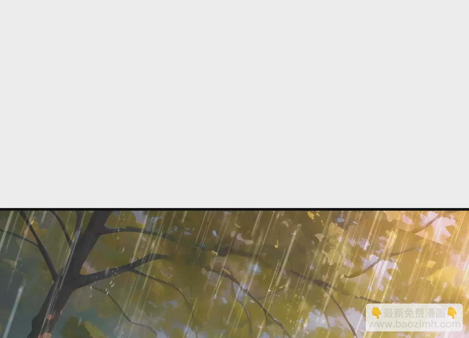 《造物者》深夜来访 第45页