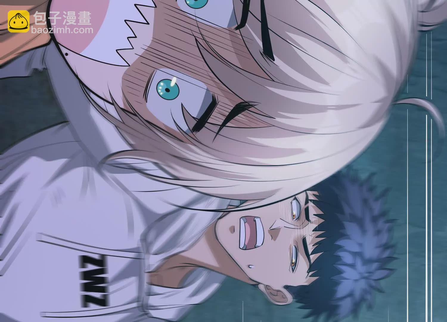 《造物者》寄生人蛹 第12页