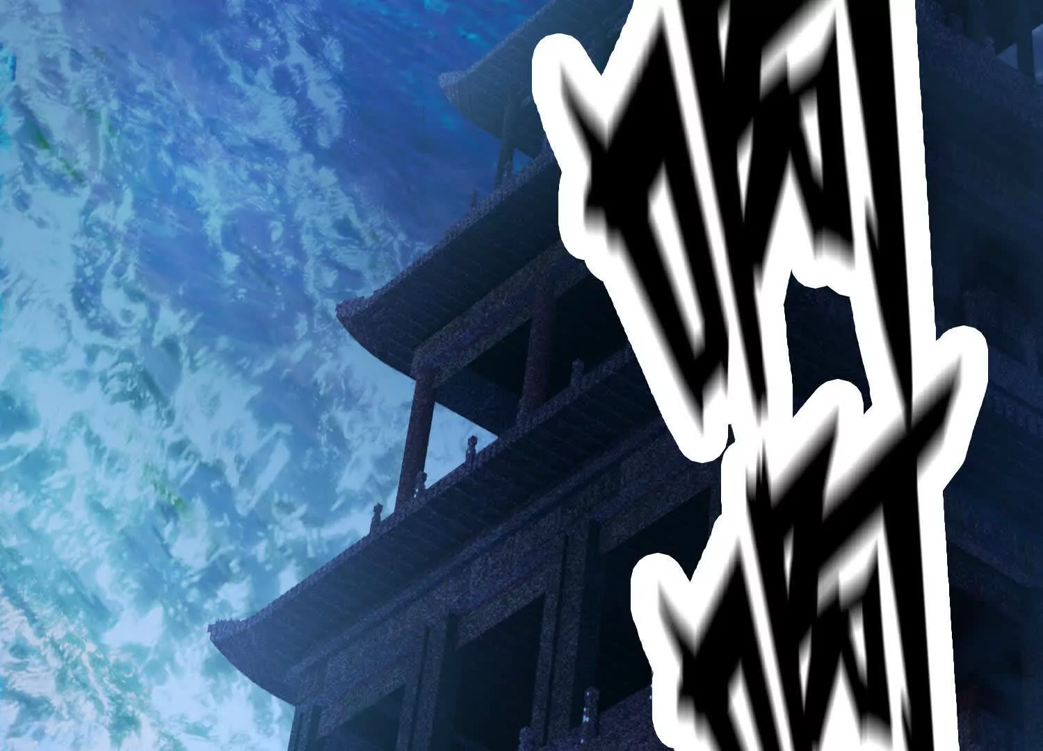 《造物者》寄生人蛹 第15页