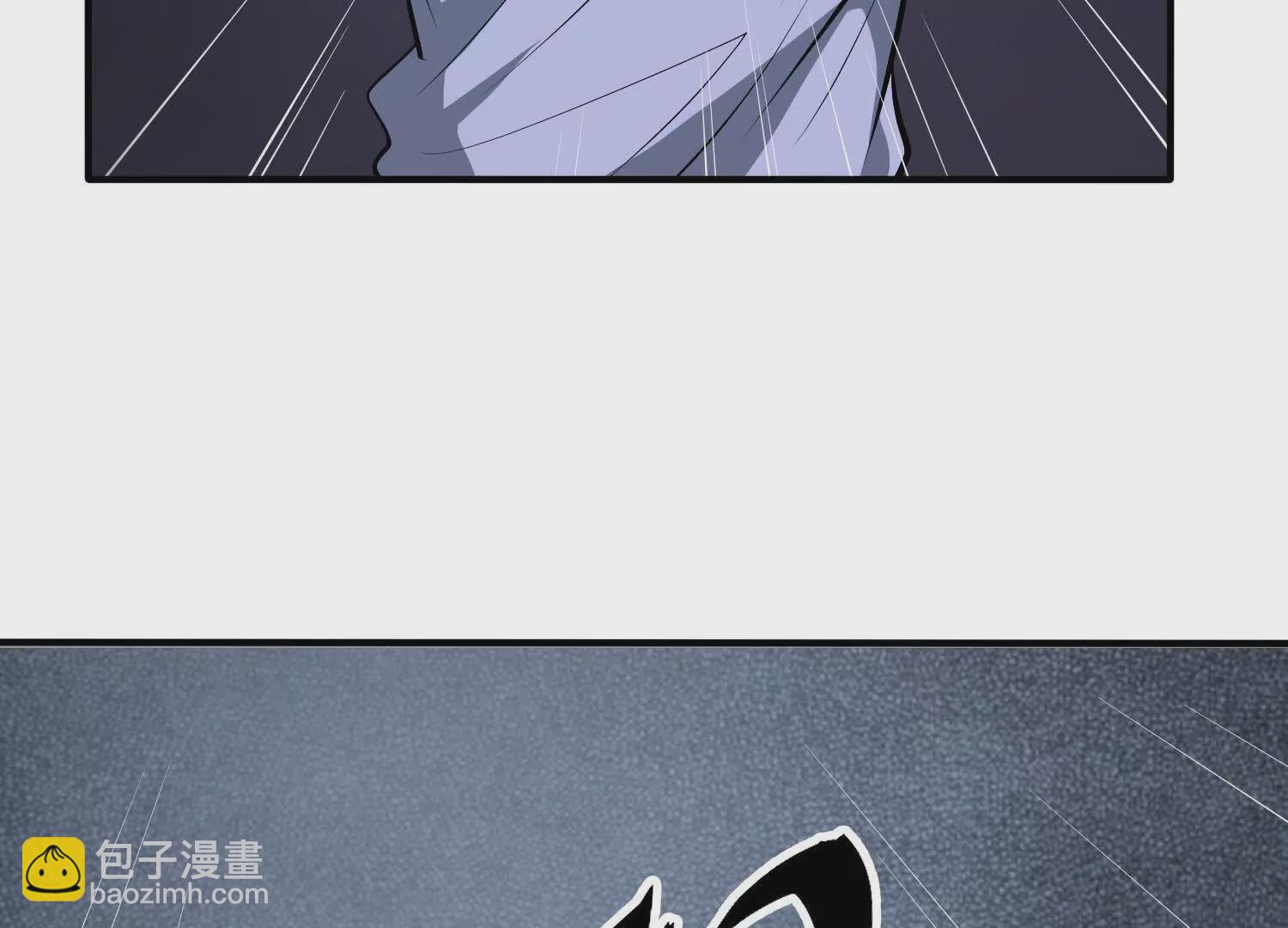 《造物者》寄生人蛹 第26页